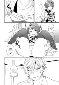 [Sayonara Hornet (Yoshiragi)] Newly married couple (Mobile Suit Gundam Tekketsu no Orphans) [English] {Shotachan}