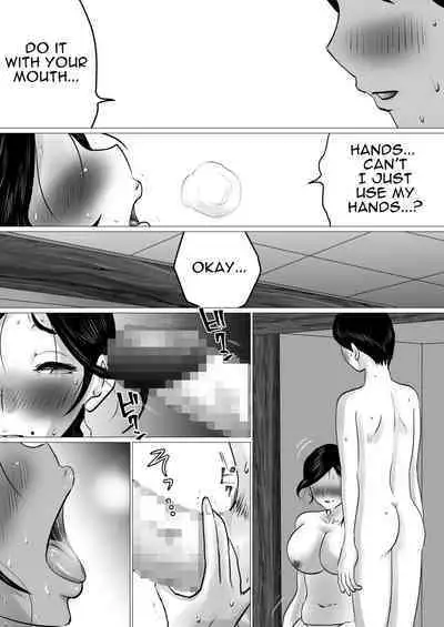 [Makoto Shiyaka] Jukubo to Futari de, Onsen Ryokou. ~Oyakoukou Suru Tsumori ga, Kaa-san no Karada ga Ero Sugita node...~ | Hot Spring Trip With My Mature Mother ~ I Was Going To Be Filial, But My Mom's Body Was Too Sexy~ [English] [KeizerD]