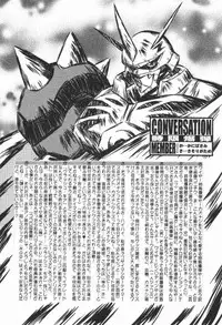 (CR30) [Houkago Paradise, Jigen Bakudan (Sasorigatame, Kanibasami)] Evolution Slash (Digimon Tamers) [English] [Incomplete]