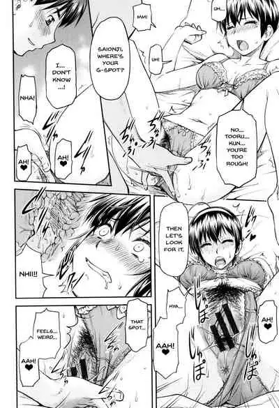 Kaname Date Jou Ch. 1-6