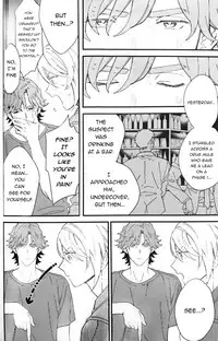 (C95) [KURETEN (Takuma)] Aibou ga Ecchi na Ookami no Hazu ga Nai - Buddy is not a Dirty Wolf (Double Decker! Doug & Kirill) [English]