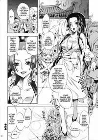 (SC51) [Kurione-sha (YU-RI)] Loli Loli no Mi! ~Hebihime-sama de Returns~ | The Loli Loli Fruit! ~Return of the Snake-Princess~ (One Piece) [English] {doujin-moe.us}