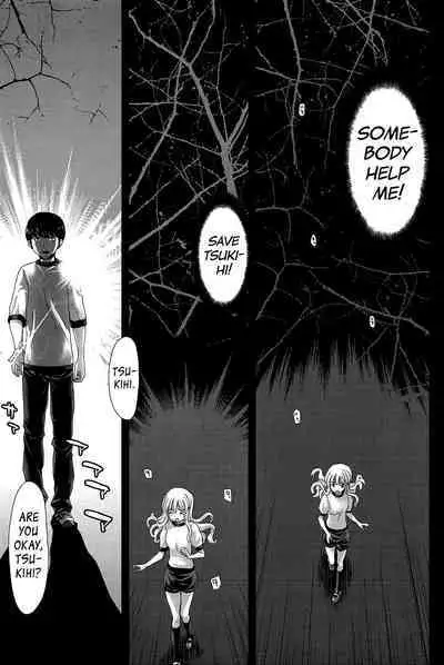 [Hori Hiroaki] Saki ~Kazoku Meikyuu~ [English] [biribiri]