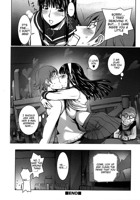 Netorare New Heroine