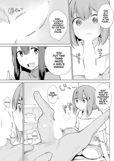 Kinjo no Oneesan ni Sex o Shitsumon o Shitara Inukan Susumerareta Hanashi | I Tried Asking My Neighbor About Sex and Was Introduced to Bestiality Sex