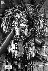 [Anthology] Jigoku no Kisetsu -Guro Rhythm Sengen- | Hell Season [English]