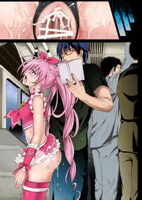 [Cyclone (Izumi, Reizei)]サイクロンのフルカラーパック1「Sui-Sui」