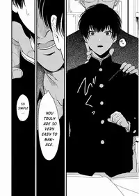 [Harada] Yajirushi | Arrow [English] [Incomplete]