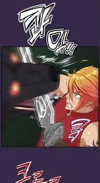 [Hong BanJang] Aharoo Ch.30-39 [English] (TrollNationScans) (Ongoing)