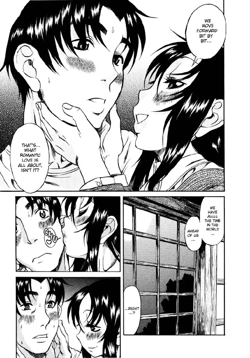 Toshiue No Hito Vol1 - Case5