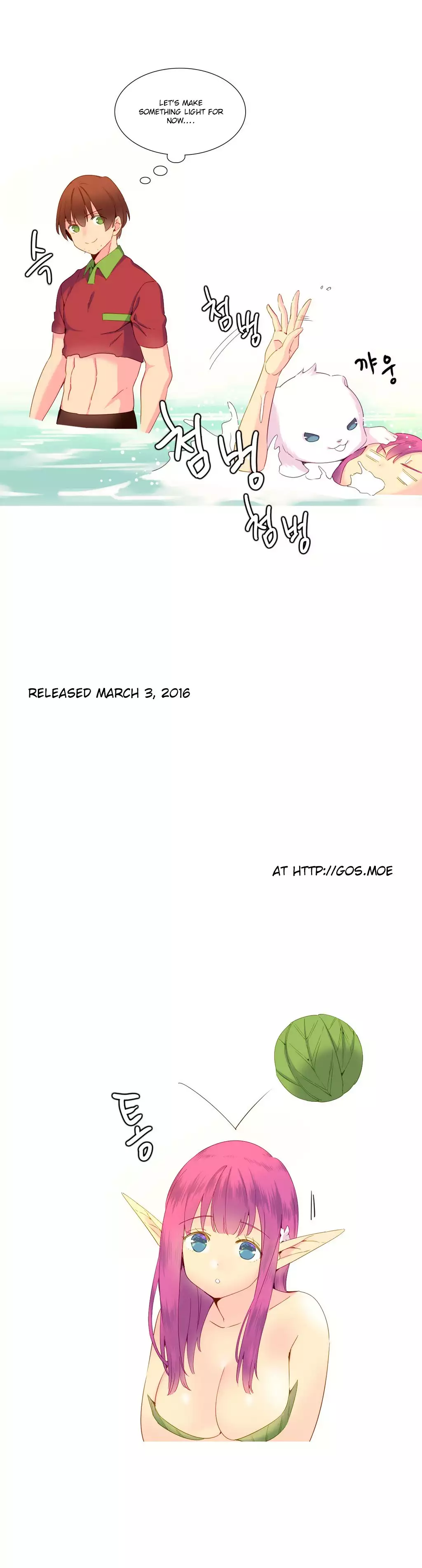 A World That I Rule Ch.01-17