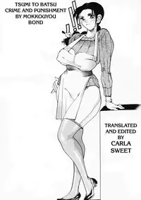 [Mokkouyou Bond] Tsumi to Batsu | Crime and Punishment (Onee-sama wa Shota Shikou) [English] {Carla Sweet}
