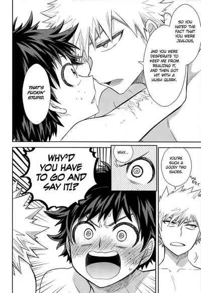 Kimi ni Kono On o Sasagenai. | This Sound is Not for You.