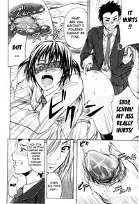 [Kikuichi Monji] ANAL BACKER [English] [Nemui]