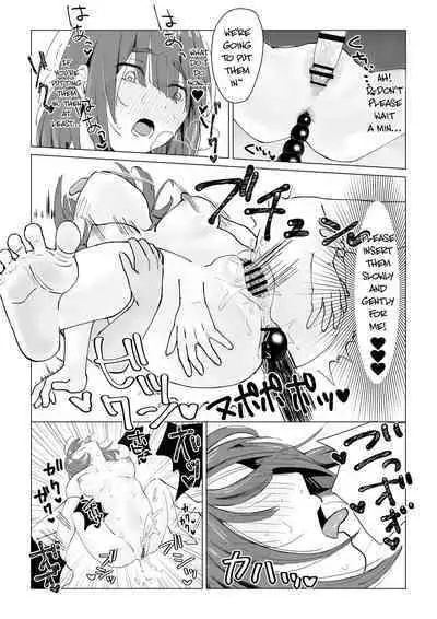 N na Koto Suru kara Oshioki Sarerun yo | You Will be Punished for Doing Something Like "That", You Know?