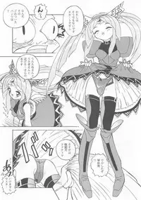 (C49) [Otonano Do-wa (Various)] Otonano Do-wa Vol. 2