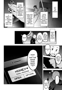 (C93) [Shinjugai (Takeda Hiromitsu)] Himawari wa Yoru ni Saku [English] {doujins.com}