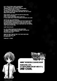 (COMIC1☆5) [SUZUYA (Ryohka)] Hanasaku Tsubomi (Hanasaku Iroha) [English] =LWB=