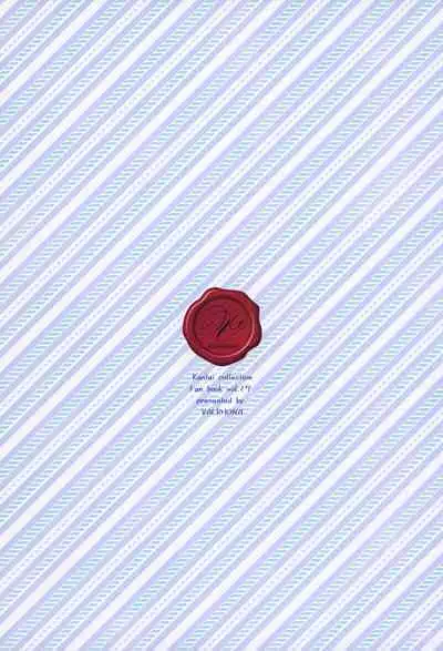 (C100) [VALRHONA (Mimamui)] NOT FOUND (Kantai Collection -KanColle-)