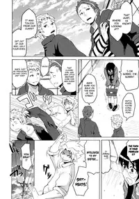 [Yuuki Ray] Shota Eater Ch. 1-6 [English] [biribiri]