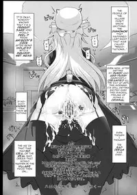 (Kouroumu 7) [Italiya, Kurosumi Yakousho (Tonyman+)] Yakumo Yukari no Chitai 1 (Touhou Project) [English] [robypoo]