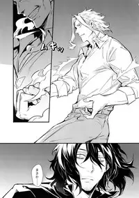 (HaruCC23) [Lovely Hollow (Shibue)] Love Story wa Totsuzen ni (Boku no Hero Academia)