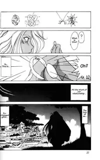 (C45) [CIRCLE OUTER WORLD (Chiba Shuusaku)] Ah! Megami-sama ga Soushuuhen 1 (Oh My Goddess!) [English]