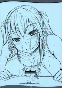 (C78) [Askray (Bosshi)] Choi Tashi! Swimming School