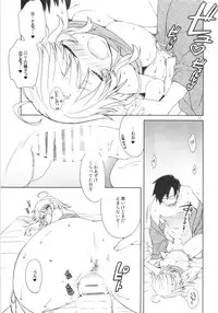 (C86) [L.L.MILK (Sumeragi Kohaku)] Oazuke Darling (THE IDOLM@STER)