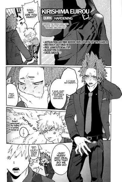 (Douyara Deban no Youda! 13) [SCO.LABO (shoco)] Futarikiri no Dance Party (Boku no Hero Academia) [English] [gachimayan]