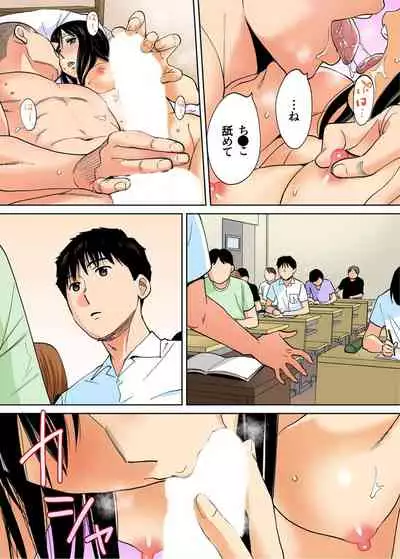 Karami Zakari Bangaihen