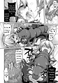 [Hirno] Mamono Karai no Yoroi | Demon Eating Armor (2D Comic Magazine Shokushu Yoroi ni Zenshin o Okasare Mugen Zecchou! Vol. 3) [English] [Rewrite]