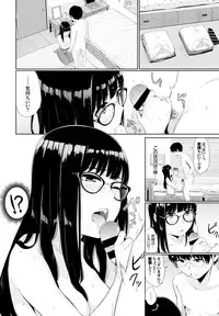 COMIC BAVEL 2016-10 [Digital]