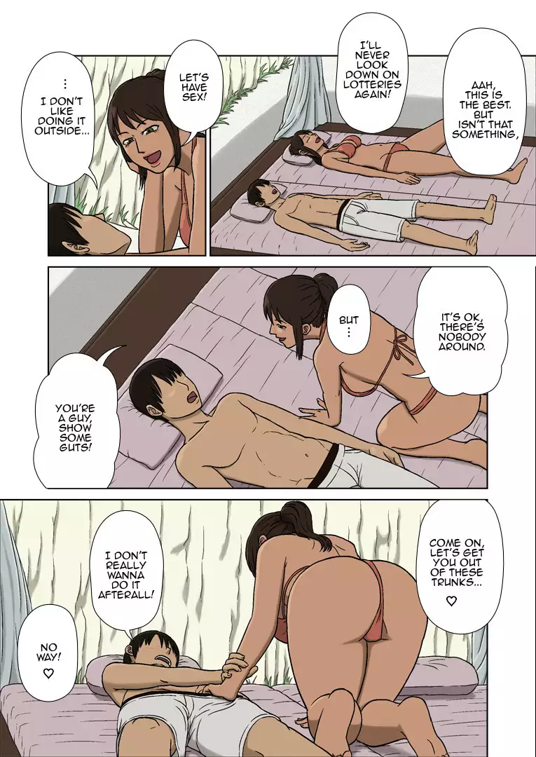 Suekko to Kasshoku Mama | Youngest Child and Tanned Mother