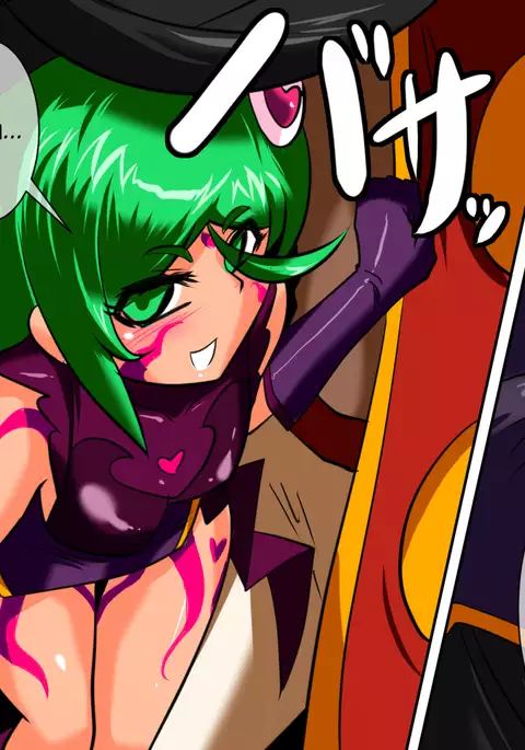 Heroine harassment Psycho Meister Meteor Sekuhara Hen