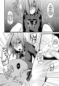 (grpr) Image Crush (Cardfight!! Vanguard) [ENG] =Short Wharf=