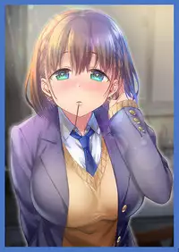 [Nama Cream Biyori (Nanase Meruchi)] Shuumatsu no Tawawa 5 - Tawawa on Weekend (Getsuyoubi no Tawawa) [Chinese] [oo君個人漢化] [Digital]