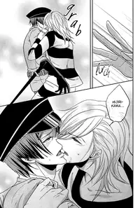 [ONIYURI (Tayoko)] Mete mo Samete mo (Uta no Prince-sama) [English] [Silver Lining]