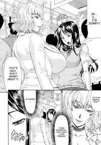 [Gura Nyuutou] Manin Densha | Crowded Train (COMIC MUJIN 2011-09) [English] {SaHa}