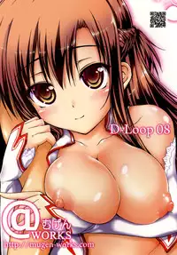 [Mugen@WORKS (Akiduki Akina)] Shinkon Quest (Sword Art Online) [Digital]