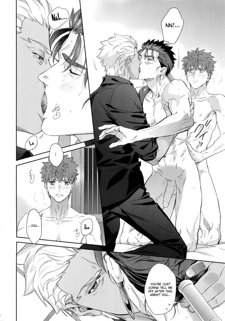 Melange – Fate/ stay night dj