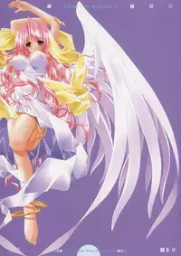 (C65) [PUSSY CAT (Oono Tetsuya)] Character Museum Sapphire (Please Teach! My Angel, Panic Kero Kero Kingdom)