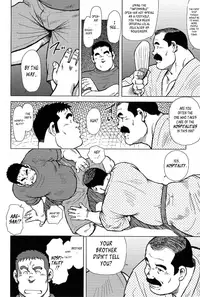 [Seizou Ebisubashi] My Hometown Hospitality [Eng]