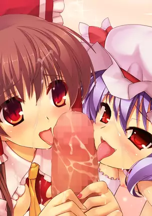 Yume no Touhou Tag H Tournament