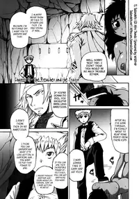 [Shimanto Youta] Gun Tribe 2 [English] [Tadanohito]