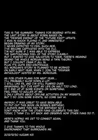 (C83) [atelierkk (kazamik)] LORD of the RING king of Iris (Fire Emblem: Awakening) [English] [EHCOVE]