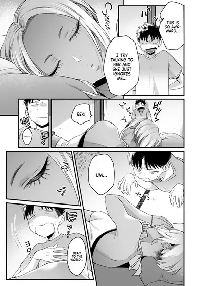 Kikkake wa Natsuyasumi | It All Started on My Summer Break