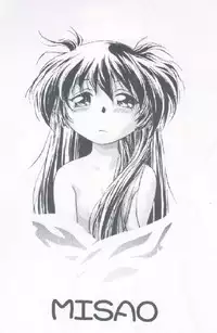 (C51) [Gambler Club (Kousaka Jun)] Purichii Samii (Mahou Shoujo Pretty Sammy [Magical Project S]) [Version 1]