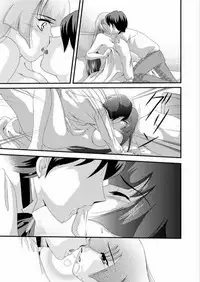 [Akiyama Kougyou (Kagami Ryou)] Maid Konowe 3 (Hanaukyou Maid Tai)