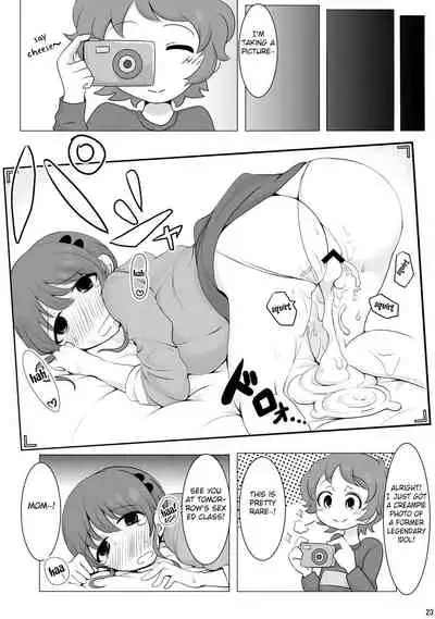 Ringo Mama no Ero Hon